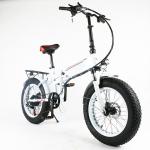 Buy cheap 6Speed Fat Wheel Folding Electric Bike , 120KG Load Folding Mountain Ebike from wholesalers