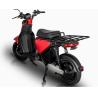 Buy cheap HH-BD03Electric motorcycle from wholesalers