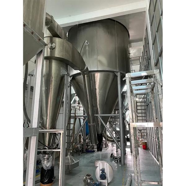 Buy cheap Maltodextrin SUS304 Spray Dryer Machine Industrial Spray Drying Machine 100kg/H from wholesalers