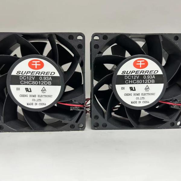 Buy cheap Plastic PBT DC CPU Fan 120x120x38mm Lightweight Cooling Fan For Computer from wholesalers