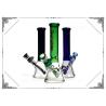 Buy cheap PHOENIX STAR 5mm Thickness Beaker Glass Bong Smoking Water Pipe Color Bong from wholesalers