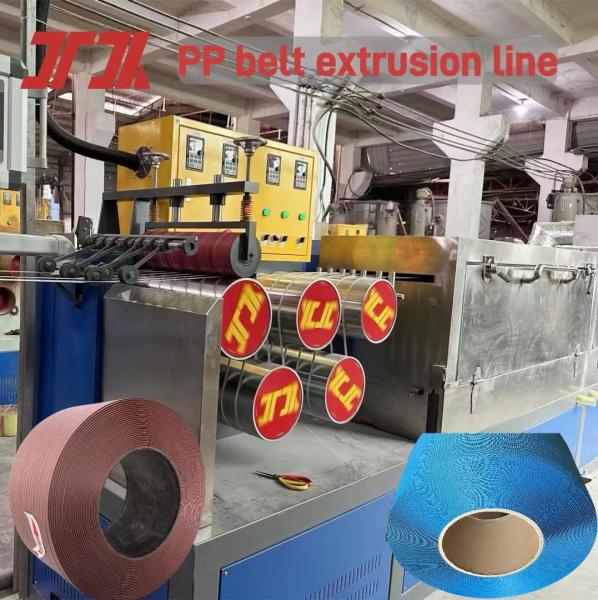 Quality PP Strap Band Extrusion Line with Taiwan Fotek Thermostat and Switches from Schneider for sale