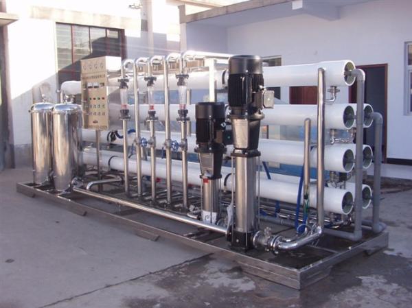 Buy cheap 5000L/H Stainless Steel Automatic Water Softener Machine from wholesalers
