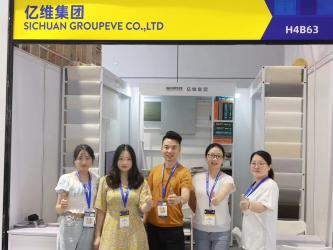 Sichuan Groupeve Co., Ltd.