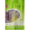 Buy cheap GMP-Jianwesa-Animal Health Products from wholesalers