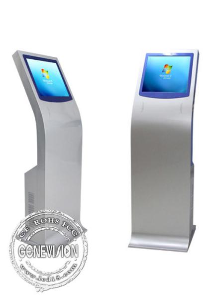 Buy cheap 21.5 Landscape Standing Advertising Player / Touch Screen Free Digital Signage Player from wholesalers