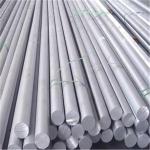 Aluminium flat bar 6061 T6 extruded aluminum flat bar with good aluminum bar