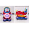 Buy cheap 2022 Good price jingle cat kiddie rides children coin machines for game store from wholesalers