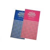 Buy cheap Sublimation Seamless Fishing 25*50cm Custom Tube Bandanas product