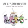 Buy cheap UV DTF Cup Wrap Transfer Stickers For Glass Crafting Cup Decal Stickers For 16OZ Libbey Glass Cups Coffee Theme Cartoon from wholesalers