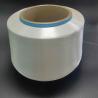 Buy cheap Non Siliconized A Grade Conductive White Polyester Fiber For Water Filtration Paper from wholesalers