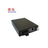Buy cheap Multiple Output Fiber Optic Media Converter 1000 M Management Customzied Size from wholesalers