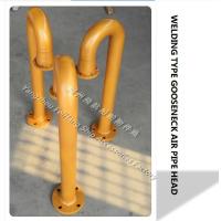 Buy cheap About the Marine Gooseneck Air vent cap/upside down pneumatic pipe head product product