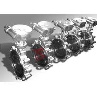 Buy cheap 2" - 60" Metal Seated Butterfly Valve Lug Type Triple Offset Long Cycle Life product