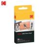 Buy cheap Magnetic Kodak Inkjet Photo Paper A4 / 4R Cut Sheets Size Premium Cast Coated from wholesalers