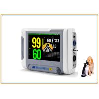 Buy cheap Horse Vet Patient Monitor 8 Language Optional 7 Inch Screen RSD 3000V product