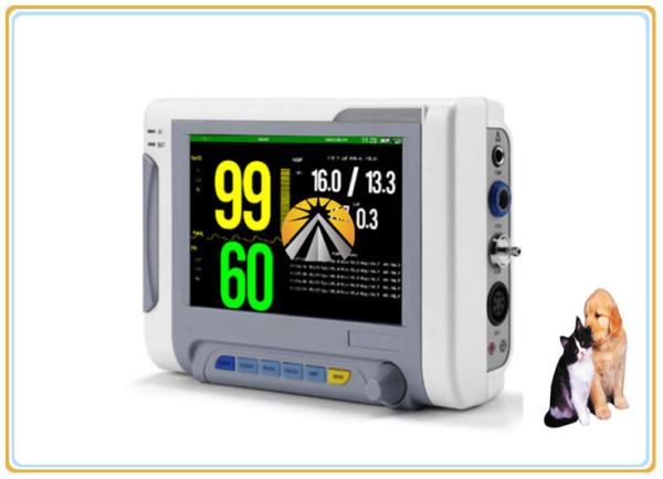 Buy cheap Horse Vet Patient Monitor 8 Language Optional 7 Inch Screen RSD 3000V from wholesalers