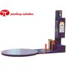 Buy cheap JL2100-B Pallet Wrapper With Film Cutter 11r/Min Standard Blue 12 Months Warranty from wholesalers