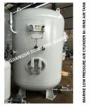 A1.0-3.0 marine air cylinder-A1.0-3.0 marine low-pressure air cylinder-A1.0-3.0