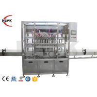 Buy cheap Durable Automatic Water Bottle Filling Machine / Paste Filling Machine Long Life product