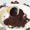 Buy cheap Aluminium Professional Coffee Capsules For Nespresso Compatible Coffee Capsule from wholesalers