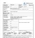 MICONVEY TECHNOLOGIES CO., LTD Certifications