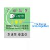 Buy cheap Scalability Self Adhesive Security Labels Stability Clear Transparent Labels from wholesalers