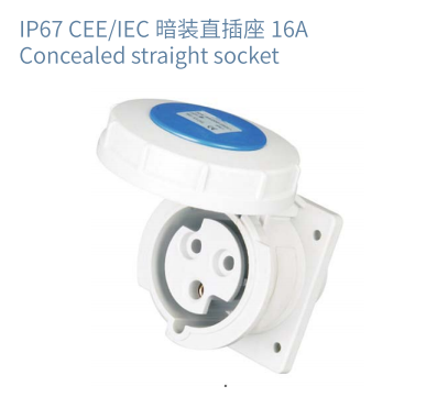 Industrial Electronics Accessories IP67 Waterproof Couplers for Outdoor CEE/IEC Plugs