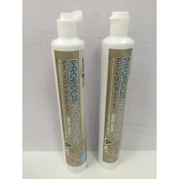 Buy cheap 50g - 150g ABL Laminated Tube Packaging product