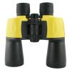 Buy cheap waterproof binoculars 7x50mm observation binoculars marine binoculars 7x50 from wholesalers