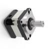 Buy cheap 6 Nm Ratio 7 Single Stage Planetary Gearbox Stepper Motor And Gearbox from wholesalers