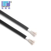 Buy cheap 26AW 80C 300V AWM 2464 Industrial Flexible Cable Flexible product