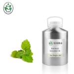 100 Pure Pogostemon Cablin Essential Oil 5KG Dispel Cold And Relieve Pain
