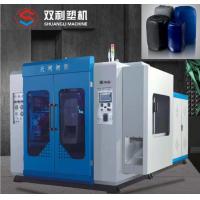 Buy cheap 2 Head Plastic Water Tank Blow Molding Machine Automatic HDPE/PP Bottle product