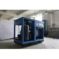 Buy cheap 37KW Low Pressure Screw Compressor 50 Hp Screw Compressor For Textile Industry product