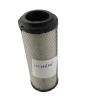 Buy cheap 135326205 AF26659 Perkins Engine Oil Filter P505976 901-046 246-5011 from wholesalers