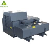 Buy cheap 30AMP Clip On Genset For Generator For Reefer Container 15KW Perkins Yuchai product