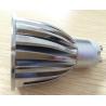 Buy cheap led spot light CE&RoHS certificates 6W from wholesalers