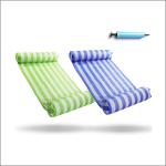 Buy cheap Customized Size Inflatable Pool Hammock Water Floating Bed from wholesalers
