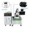 Buy cheap Customized 500W Hailei Laser 1064nm Optical Fiber Welding Machine from wholesalers