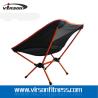 Buy cheap outdoor folding chair portable chair ultra-light fishing chair from wholesalers