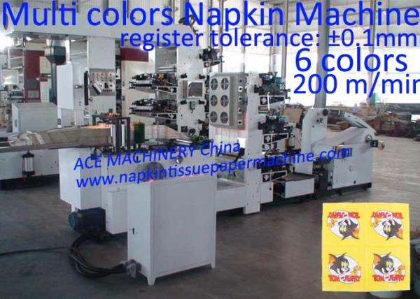 Buy cheap Napkin Paper Printing Machine For Sale With Six Colors Printing From China from wholesalers