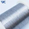 Buy cheap Antioxidant Properties GH4145 Nickel Alloy Wire Inconel X-750 Wire from wholesalers