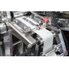 Buy cheap Paper Bowl Machine of Fully Automatic High Speed Double PE Coated Kraft Paper Salad Soup Noodles Bowl Forming Machine from wholesalers