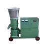 Buy cheap Full Automatic Animal Feed Pellet Machine from wholesalers