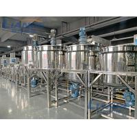 Buy cheap 2000L Shampoo Shower Gel Making Machine Hand Sanitizer Homogenizer Mixer product