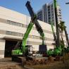 Buy cheap 4.6t Clamshell Telescopic Arm from wholesalers