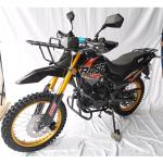 China bike 200cc 250cc off road bike for sale