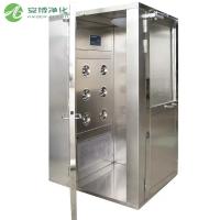 Buy cheap AMBER Cleanroom Stainless Steel Air Shower In Pharmaceutical Industry product