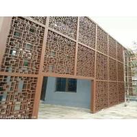 Buy cheap Premium Aluminum Balustrade with Strong Impact and Weather Resistance product